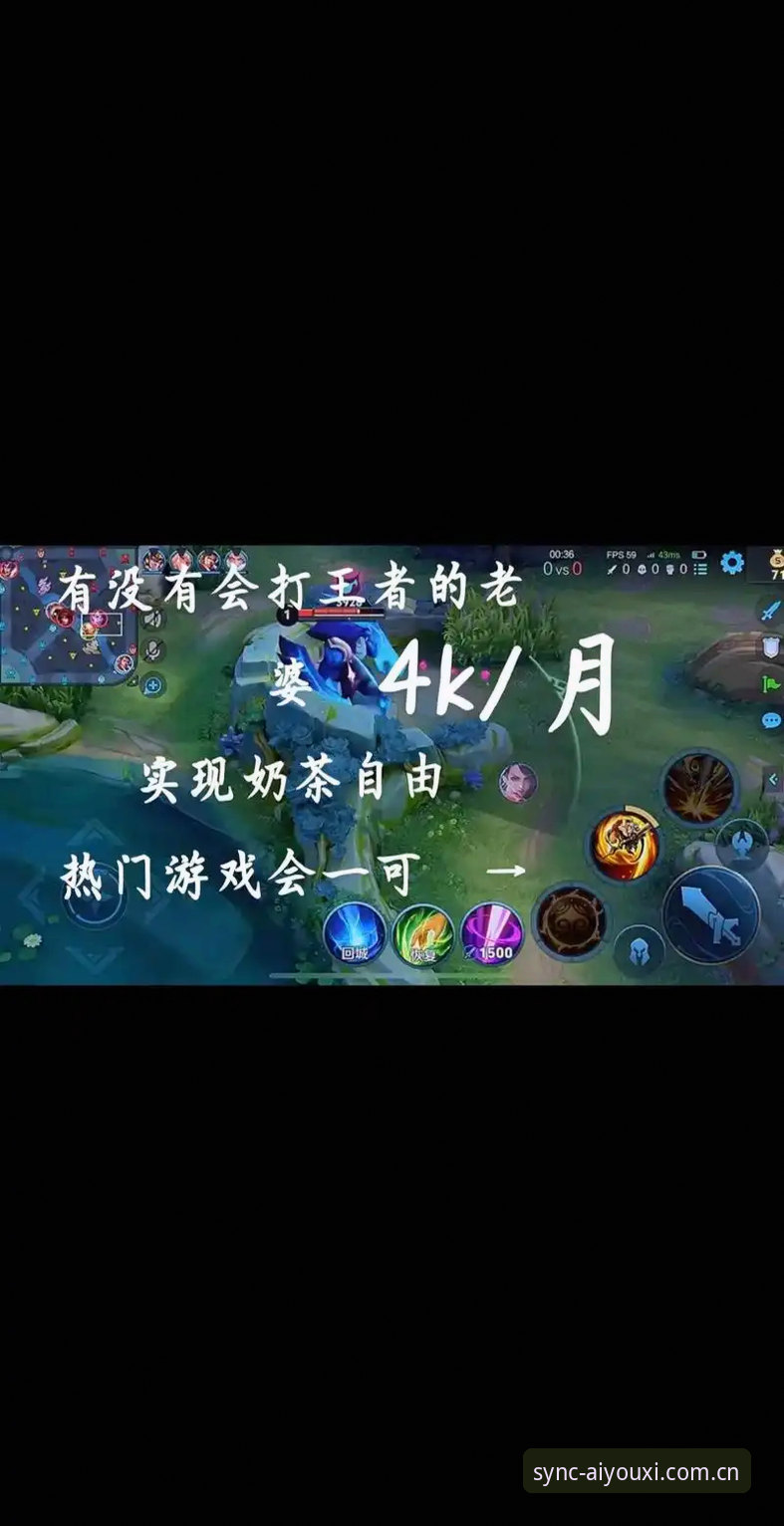 爱游戏平台电竞赛程安装失败的实用矫正指南