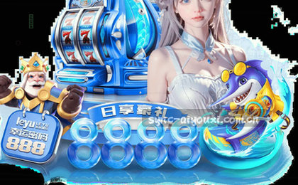 1. 即刻下载     
2. 移动体验 
3. APP新启
4. 指尖畅享    
5. 一键安装
6. 掌上互联
7. 扫码即得