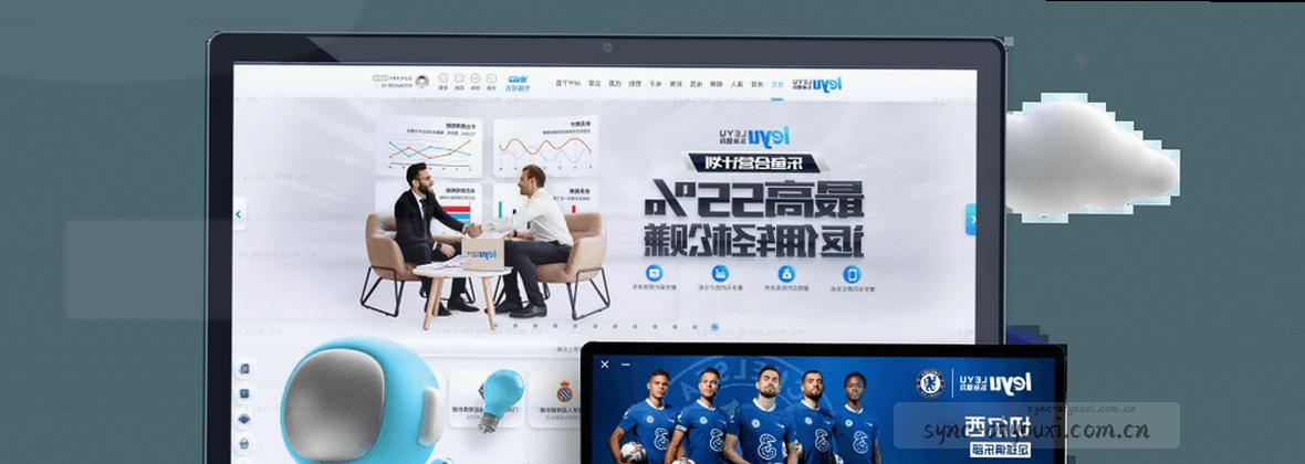 爱游戏官网：中国同步，焕新游戏体验