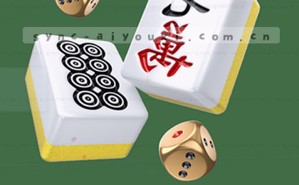 赛事速递